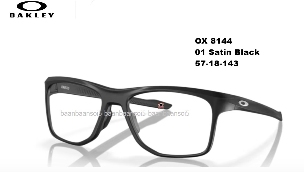 OAKLEY OX8144 Knolls โปรโมชั่น กรอบแว่นตาพร้อม เลนส์ HOYA ราคา 3,900 บ