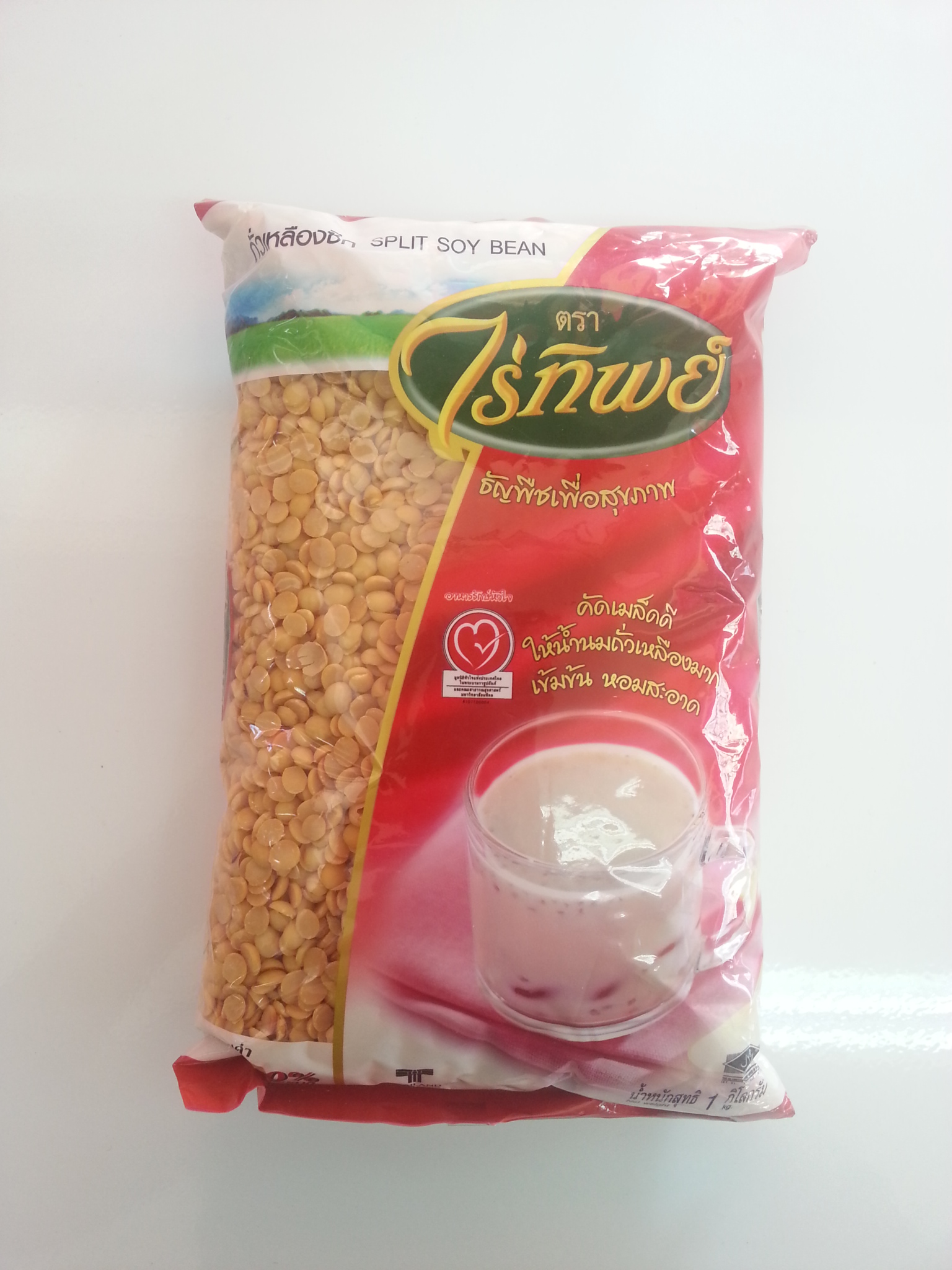 ถั่วเหลืองซีก ตรา ไร่ทิพย์ 1kg.