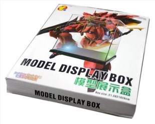 Model Display Box + LED (HG & MG)