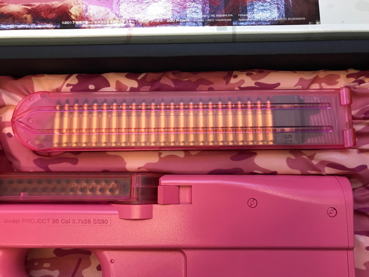Tokyo Marui P90 Ver.LLENN (Gun Gale Online) Product Brand: Tokyo Marui Product Code:TM-4952839171009 Hop-Up:ADJUSTABLE Weight:1,982 g Length:510 mm Capacity:68 rds Power:280 fps (0.72 Joules) Motor: Battery Size:7.4v with Small Tamiya Shooting Mode:Semi A
