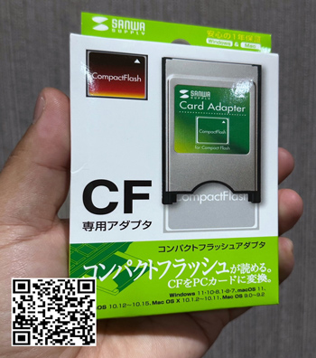 Sanwa Supply, Compact Flash Adapter, CF Adapter,68pin,Compact Flash Adapter from Japan