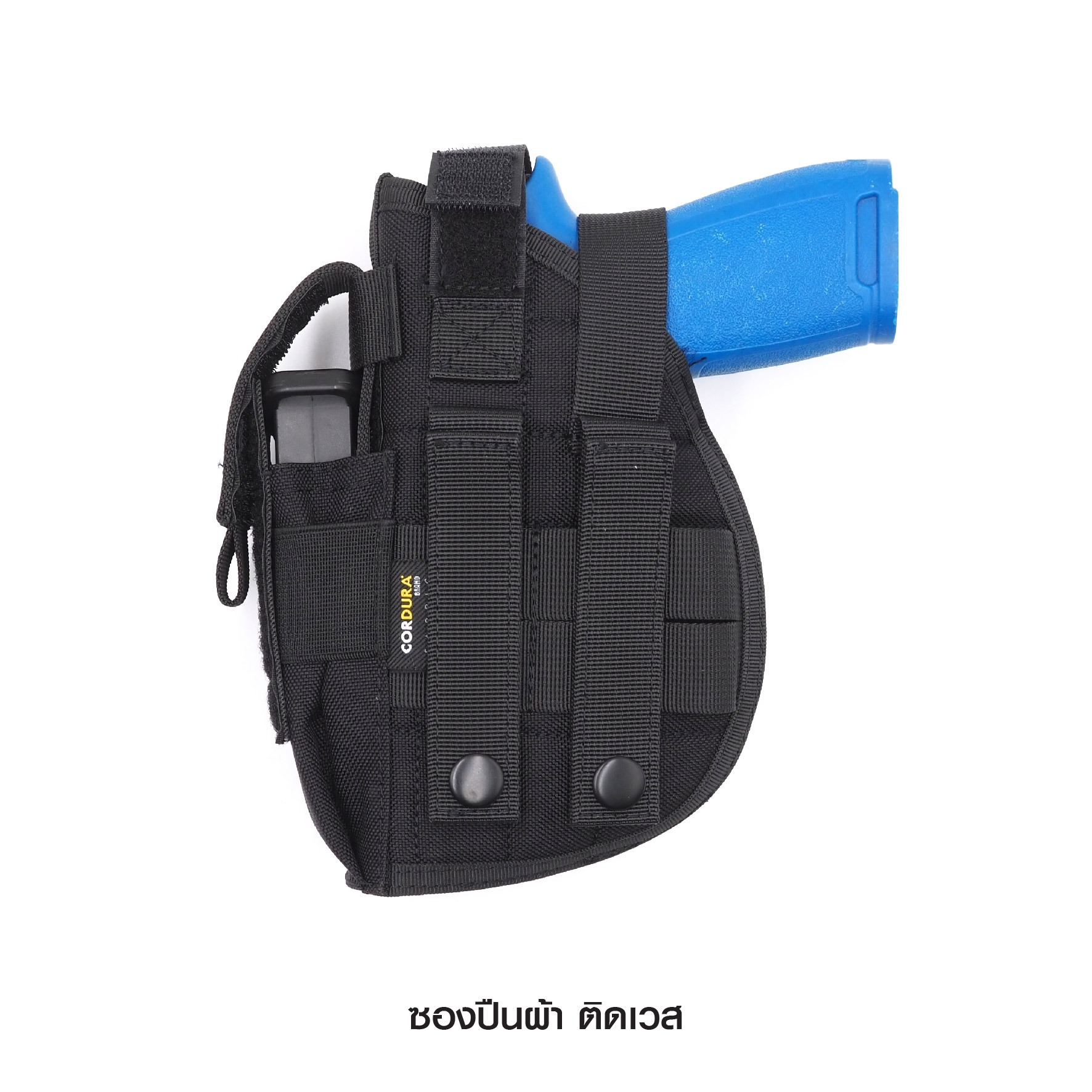 New. ซองปินผ้า ติดเวส -ผลิตจากผ้า Cordura 1000D เกรดคุณภาพ แข็งแรง ทนทาน -สามารถใช้ได้กับปืนพกหลายขนาด -โดนปรับความยาวสายรัดได้ -มีช่องใส่แม็กกาซีนปืนสั้น 1 ช่อง -ด้านหลังเป็นตัวล็อค ระบบ Molle ติดเวสได้ -มีให้เลือก 3 สี ทราย / เขียว / ดำ