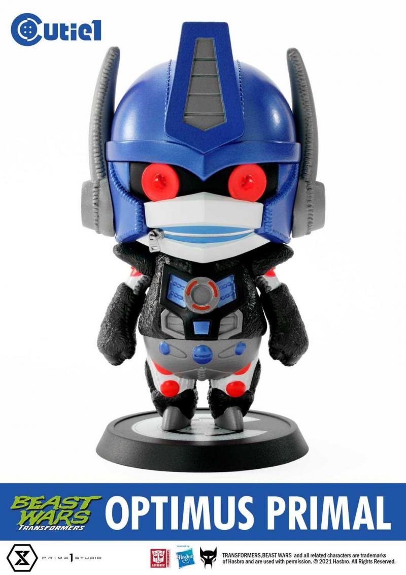 เปิดจอง : Beast Wars Transformers Cutie1 Series (Complete Set of 2)