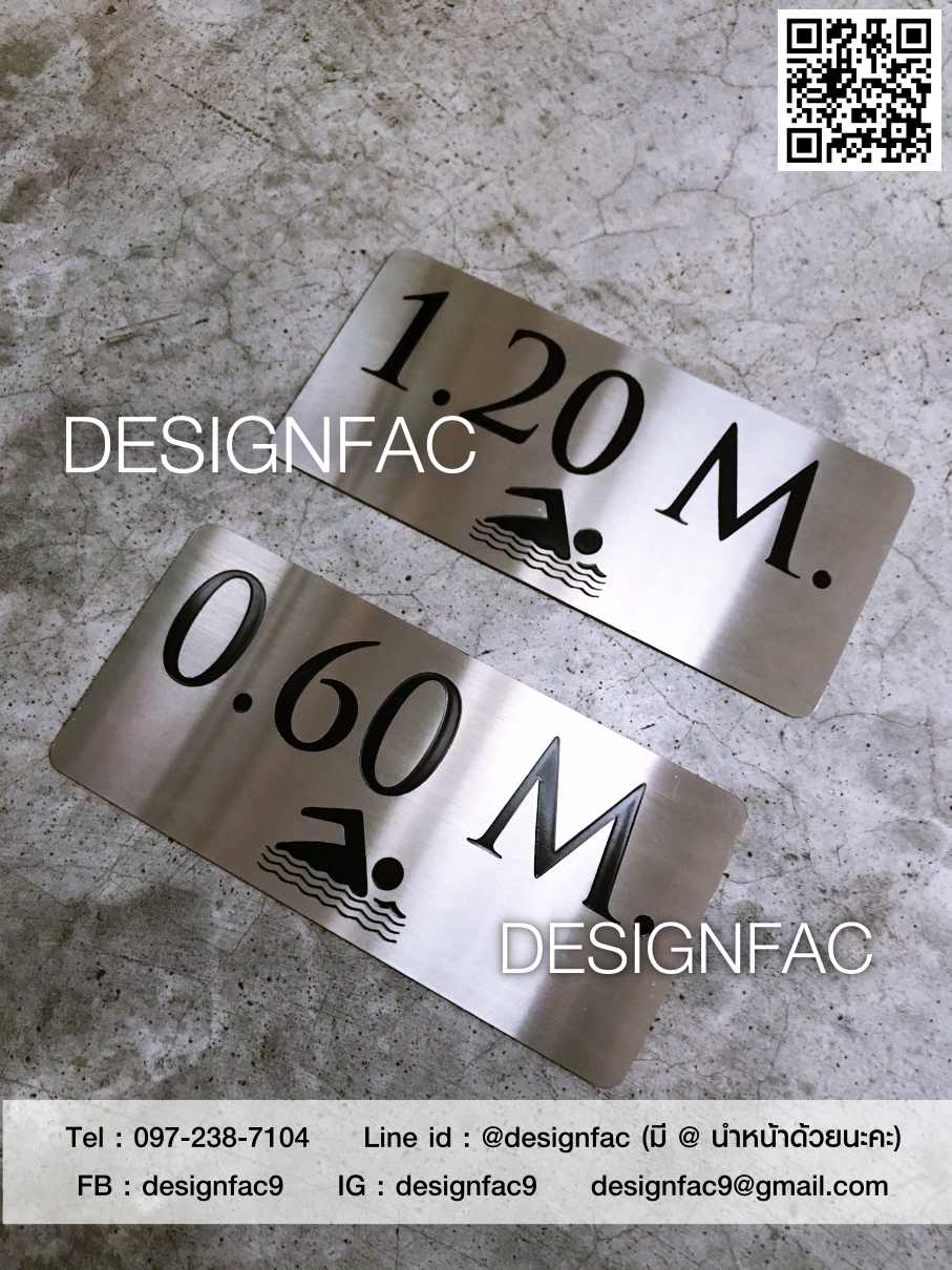 ป้ายบอกความลึกสระว่ายนำ้ ป้ายความลึกสระ โมเดิร์น มินิมอล