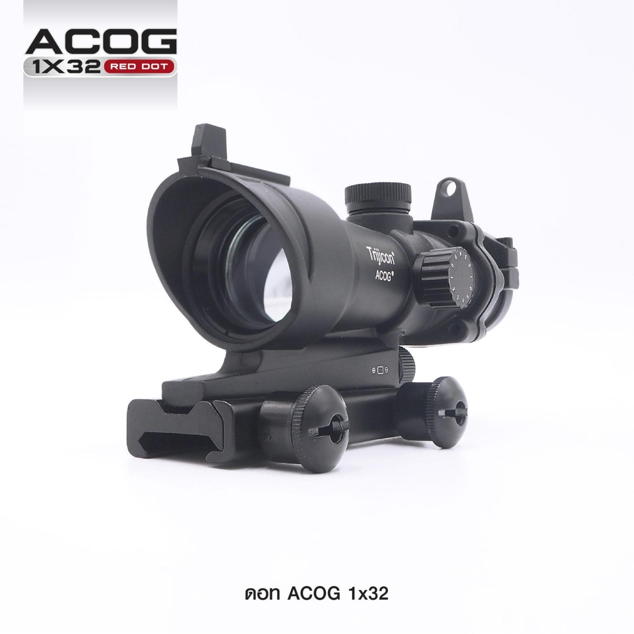New.ดอท ACOG 1*32 ( ACOG 1*32 Red Dot ) ◾ เฟรมผลิตจากอลูมิเนียมแข็งแรง ◾ ดอทเล็ง ปรับได้ 2 สี แดง / เขียว ◾ ปรับความเข้มดอทได้หลายระดับ ◾ ปรับตำแหน่งดอท สูงต่ำ/ซ้ายขวา ได้ ◾ ใช้ถ่าน LR936 * 3 ก้อน ◾ ขาจับรางขนาด 20 mm. ◾ ขนาด 7.5 * 15.5 cm.