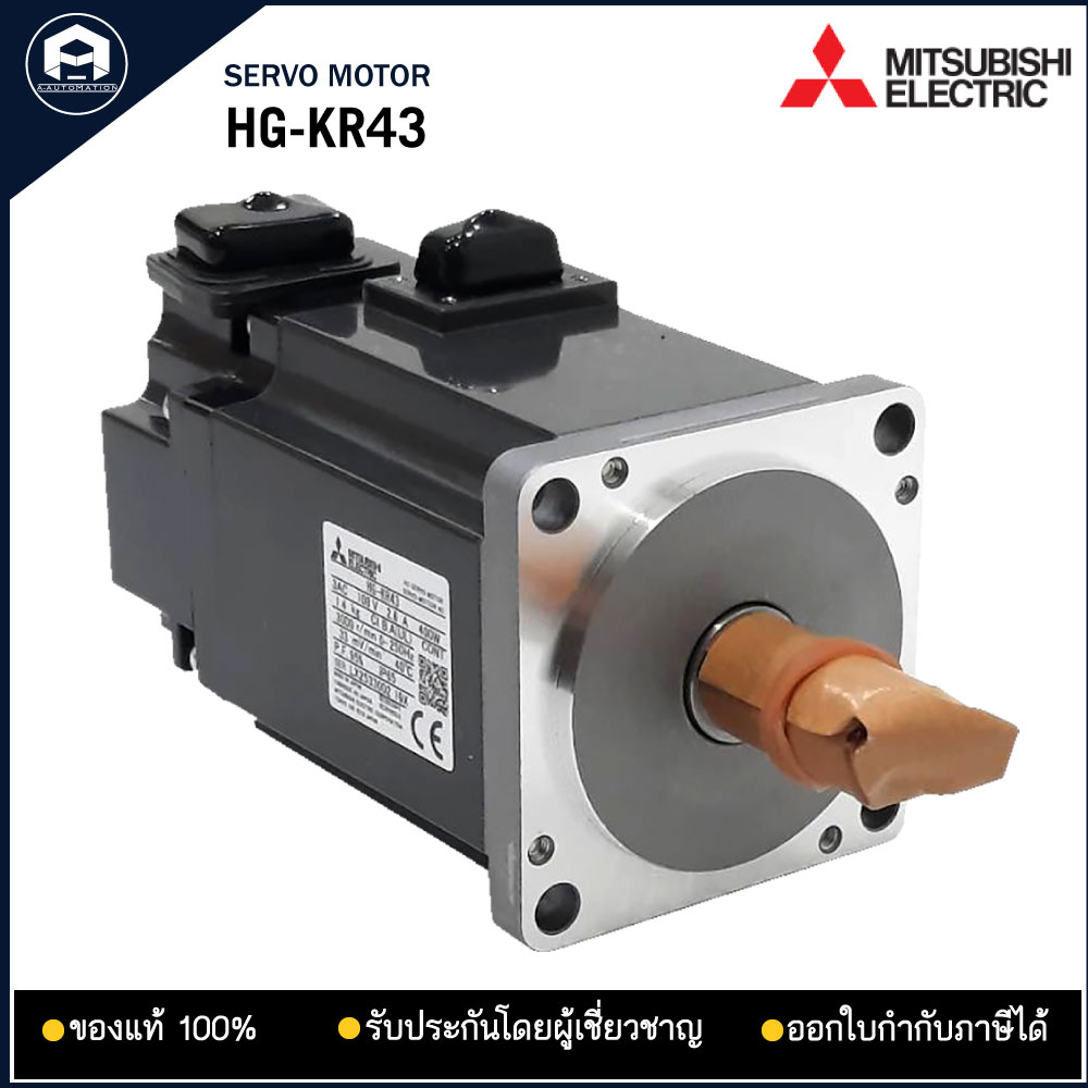 HG-KR43 SERVO MOTOR MITSUBISHI , 400W ใช้กับ MR-J4-40