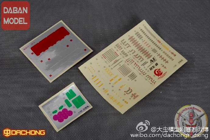 [PO]PG 1/60 Unicorn Gundam[DABAN]