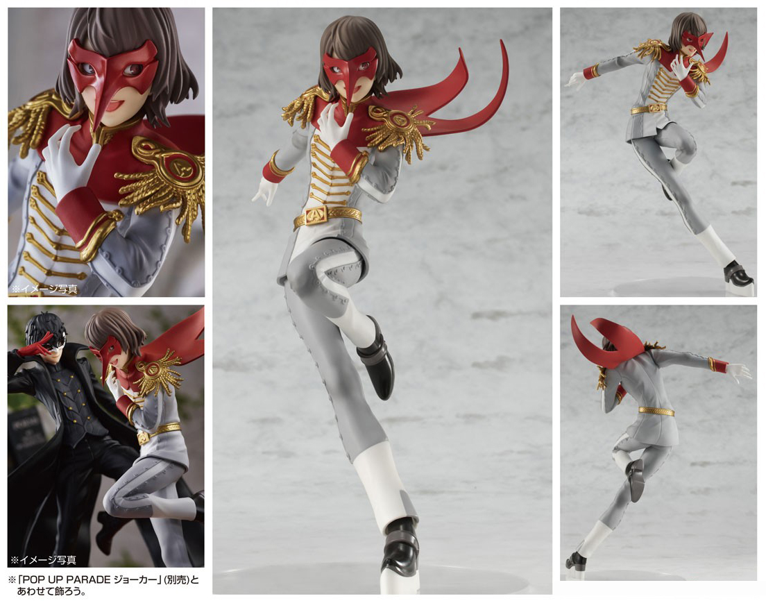 เปิดจอง POP UP PARADE Crow
