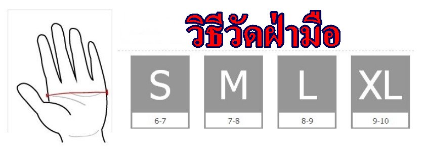 G-073 ถุงมือฟิตเนส ถุงมือกีฬา ถุงมืออยกเวท ถุงมือจักรยาน ถุงมือฟิตเนส ถุงมือNIKE Lifting Glove fitness