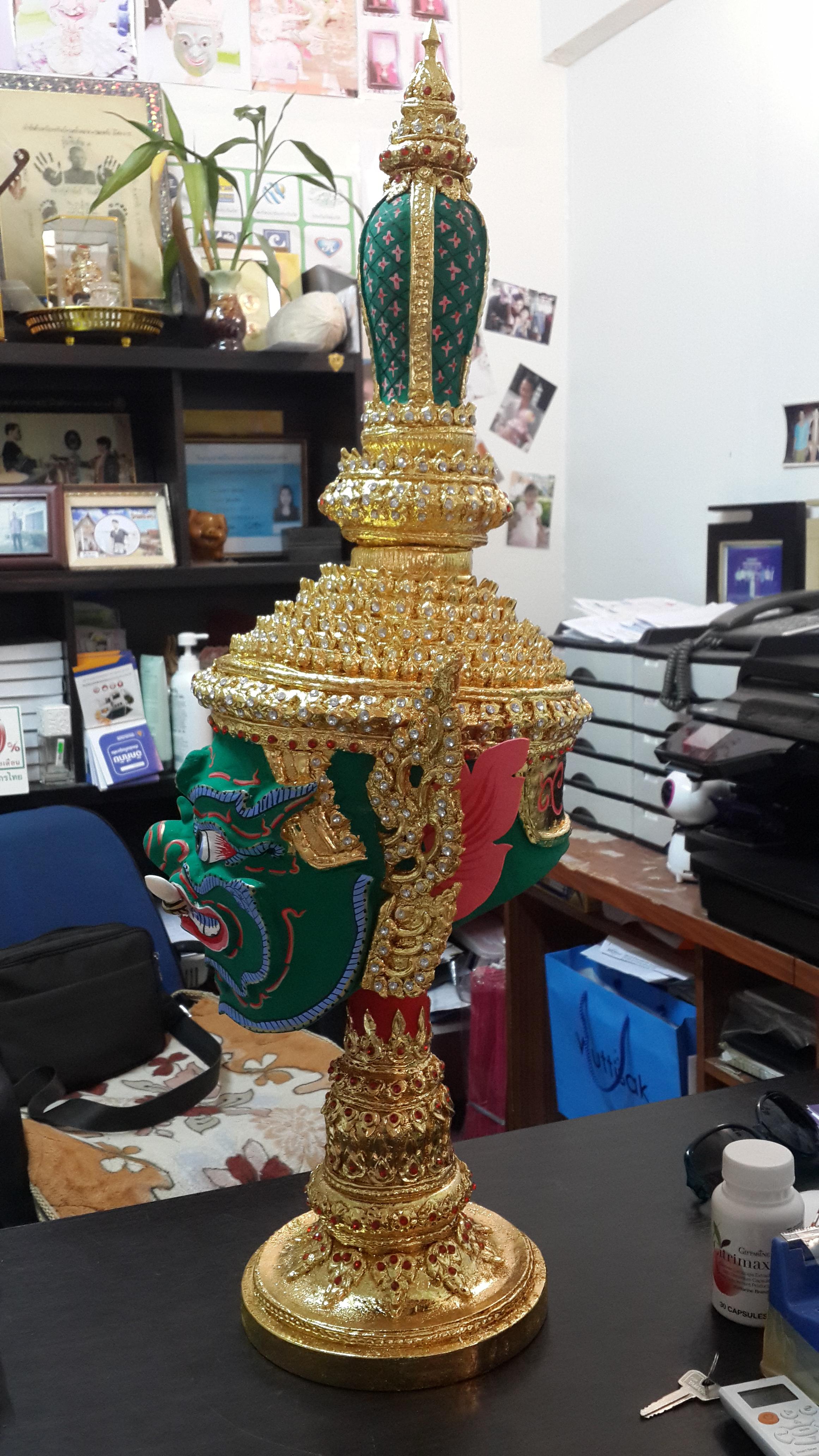 พิเภก ขนาดครอบ