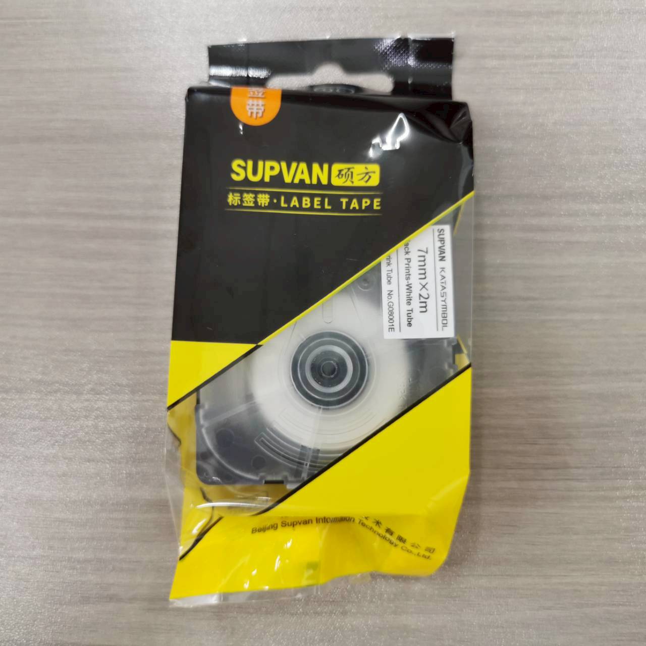 SUPVAN เทปท่อหดความร้อน สีขาว G08001E Ø3.5mm. ยาว 2 เมตร