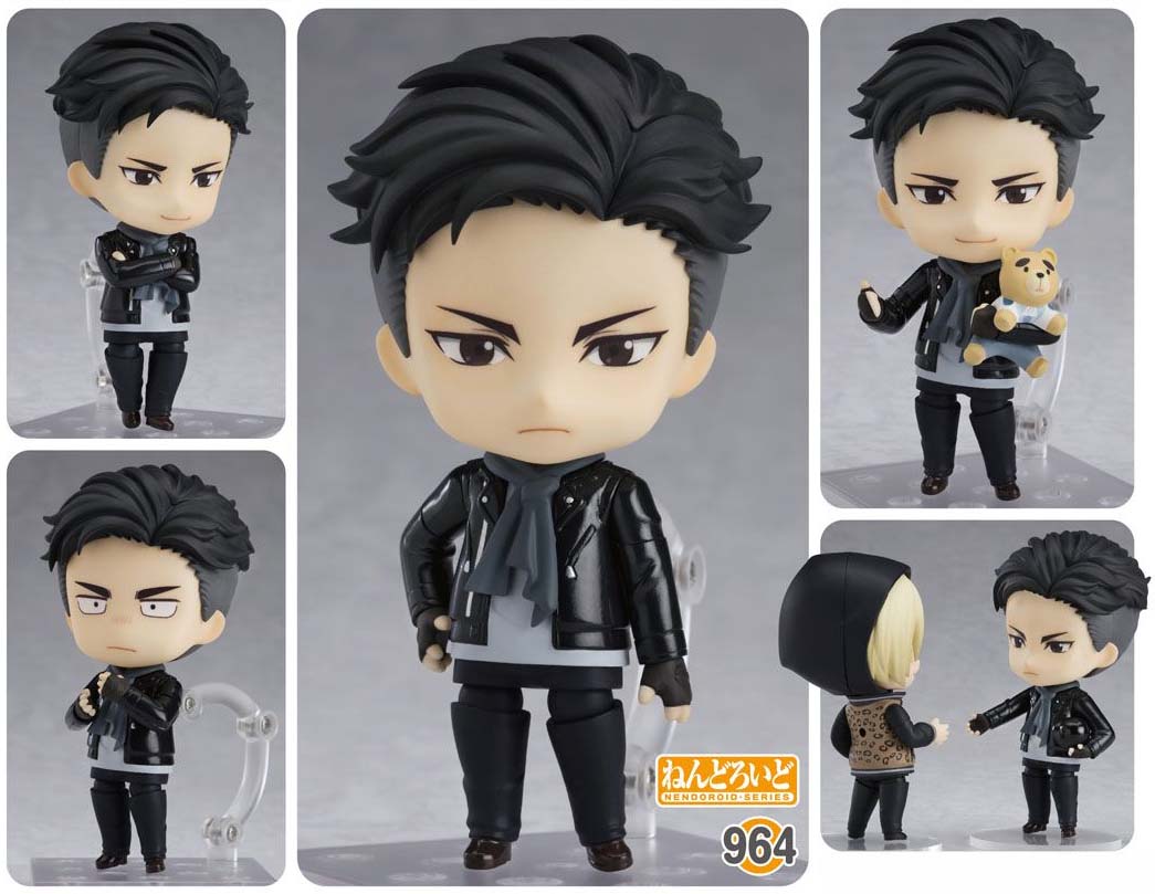 เปิดจอง Nendoroid Yuri on Ice Otabek Altin