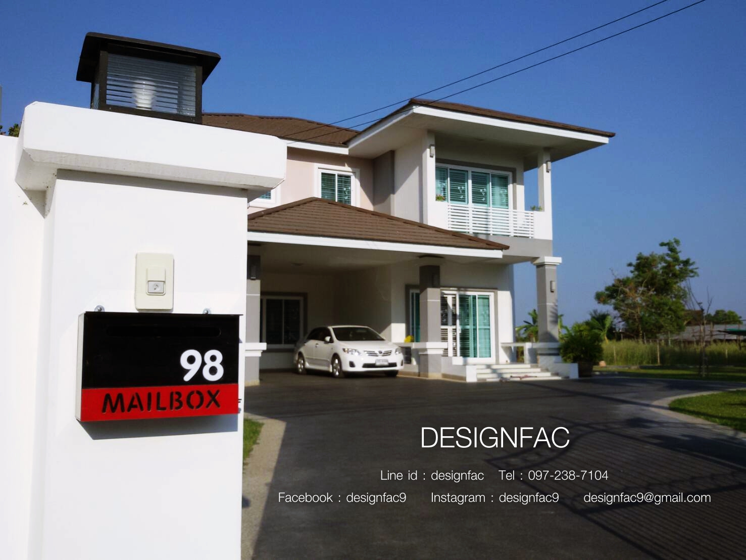 กล่องจดหมาย ตู้จดหมาย ตู้ไปรษณีย์ อะคริลิค สไตล์โมเดิร์น