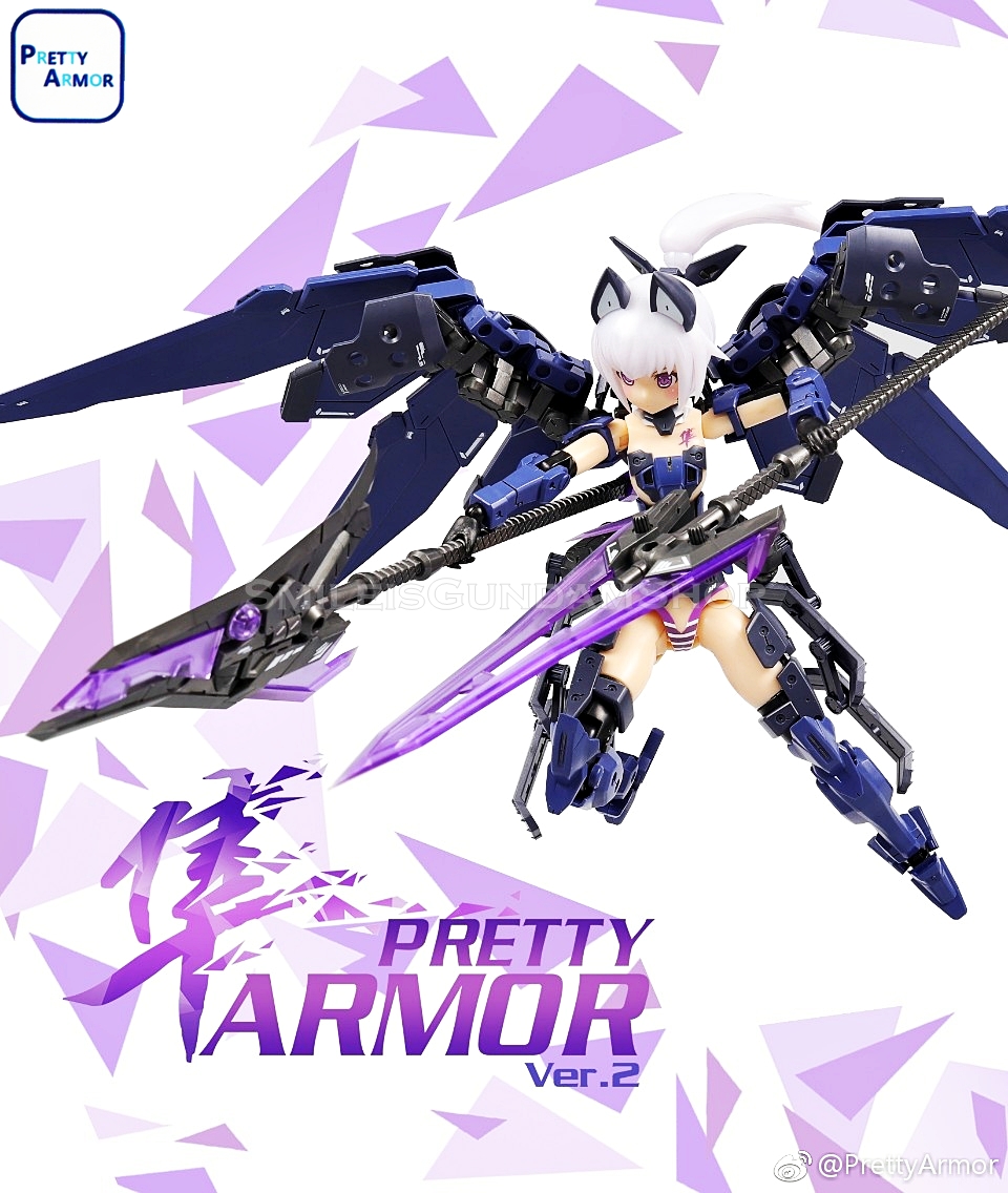 PRETTY ARMOR Ver.2