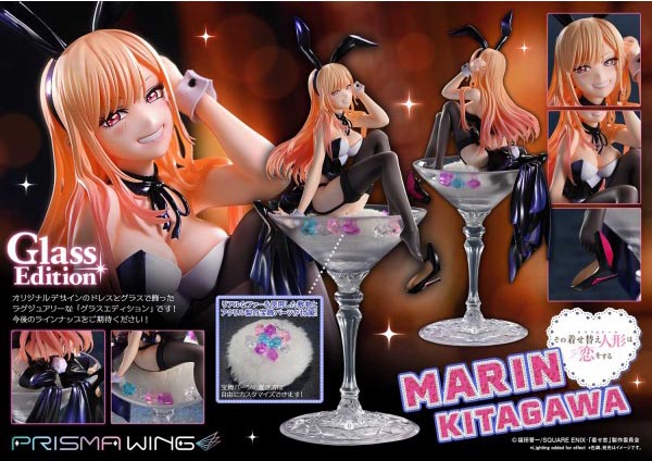 เปิดจอง : Kitagawa Marin Glass Edition