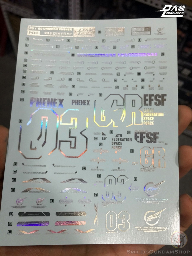 PG 1/60 UNICORN PHENEX