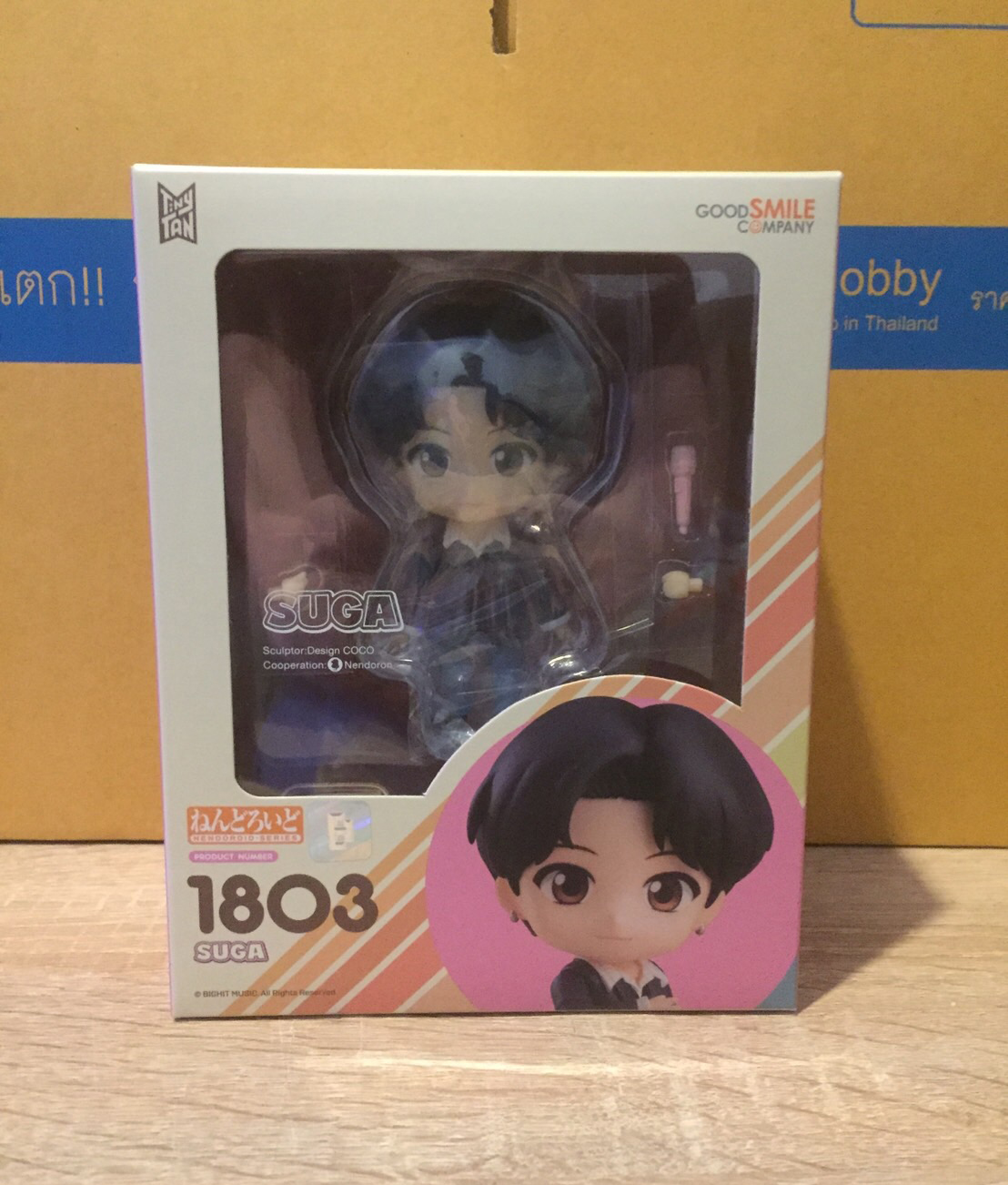 สินค้าพร้อมส่ง : Nendoroid SUGA