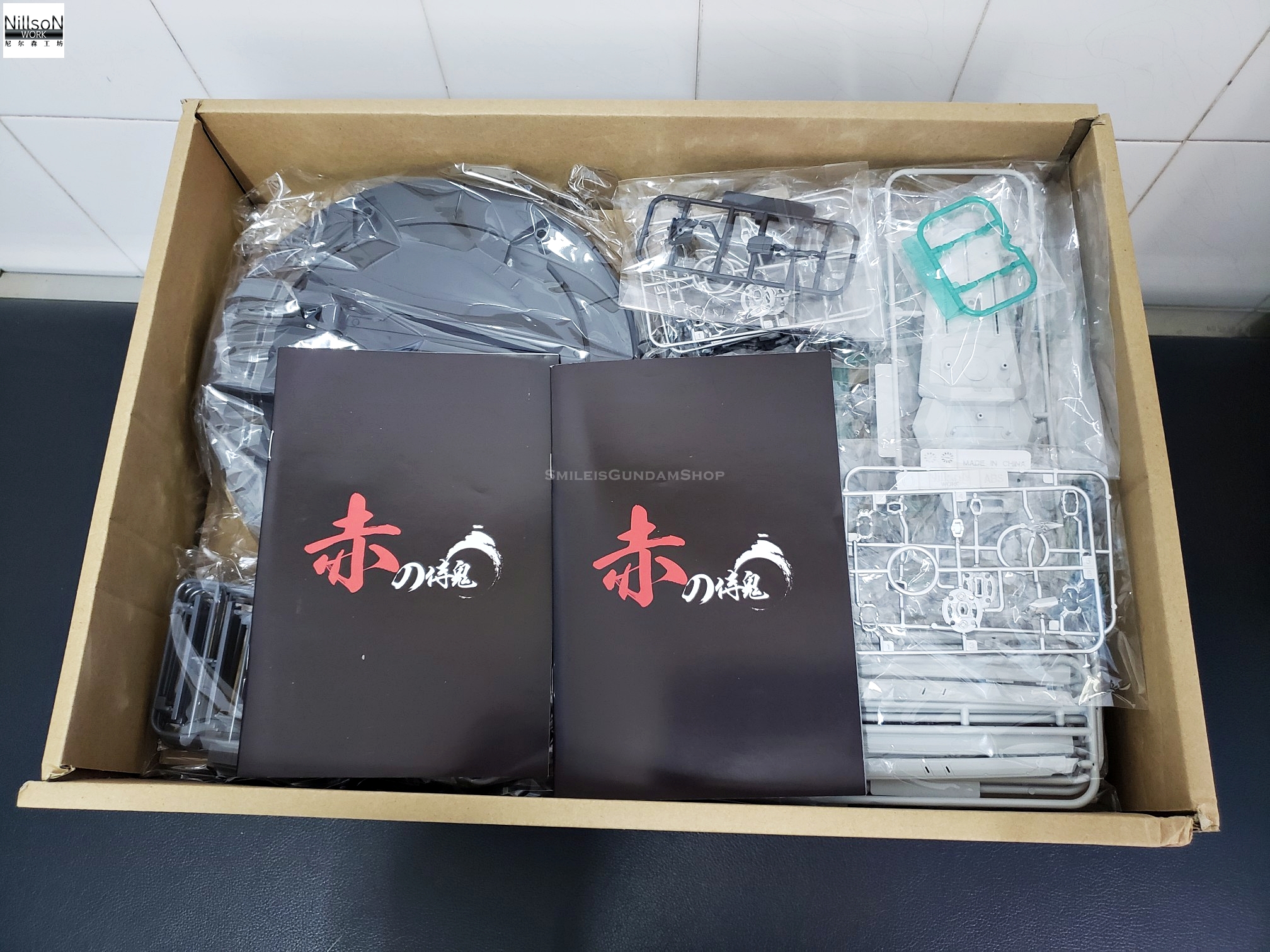 [PO]PG 1/60 Gray Frame + Flight Unit[โมจีนNillsoN WORK]