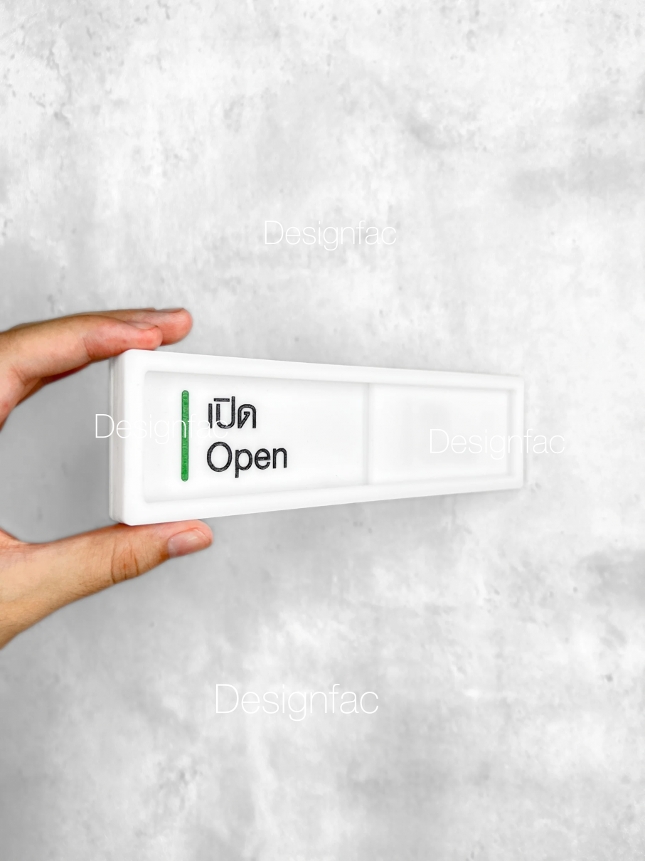 ป้ายเปิดปิดร้าน OPEN CLOSED ป้ายเลื่อน ป้ายร้าน ป้ายอะคริลิค สไตล์โมเดิร์น มินิมอล