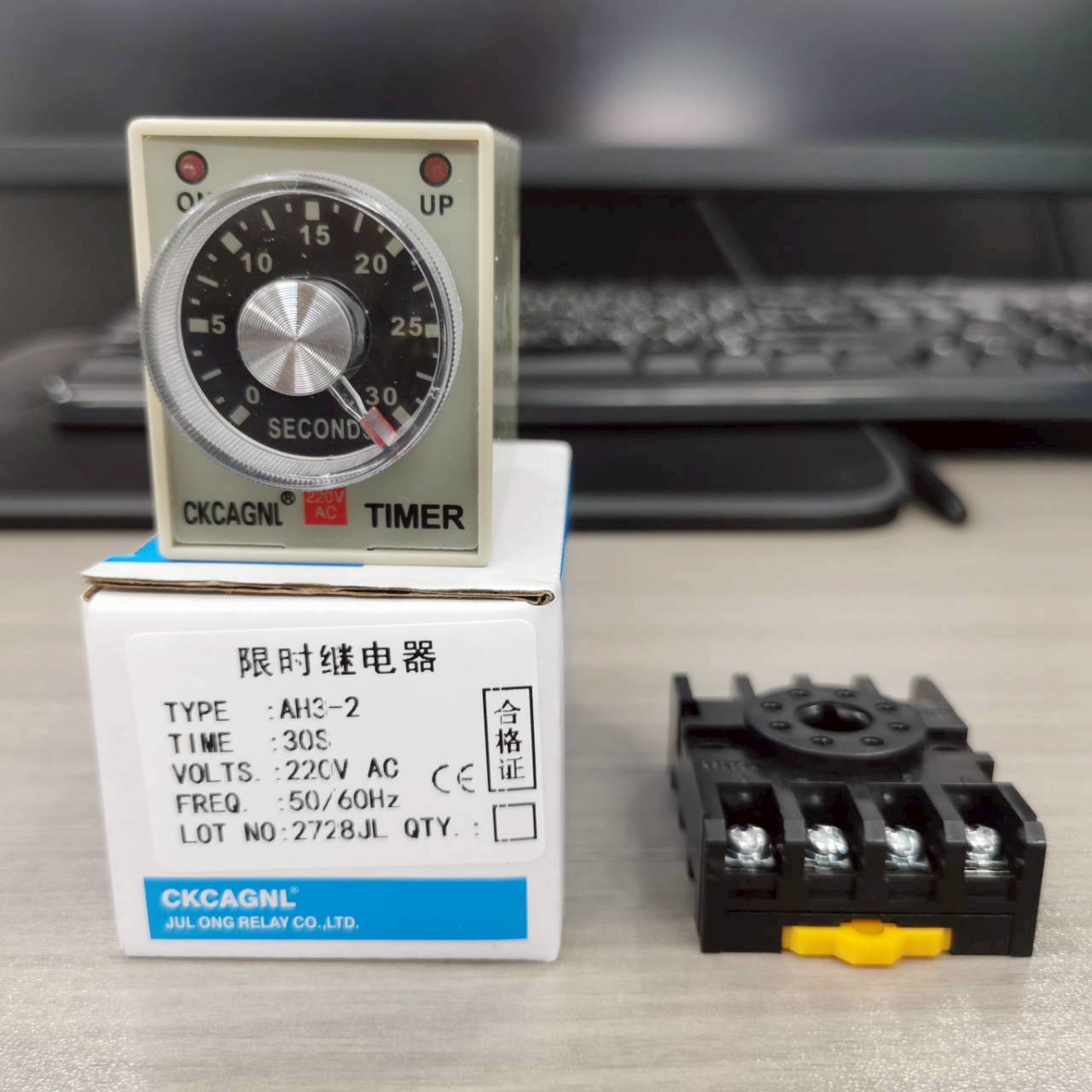 CKC Timer AH3-2 220V ไทม์เมอร์ ฟรีซ็อกเก็ต PF083A ช่วงเวลา 30 วินาที Delay-ON CONTACT NO/NC 2 ชุด