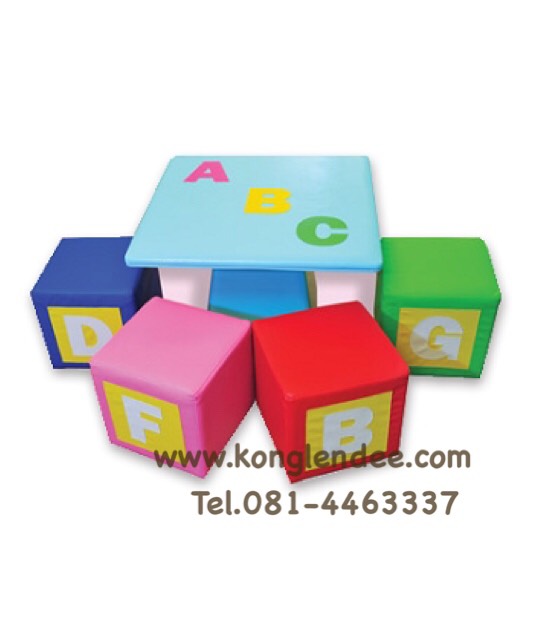 ชุดโต๊ะเก้าอี้ABC