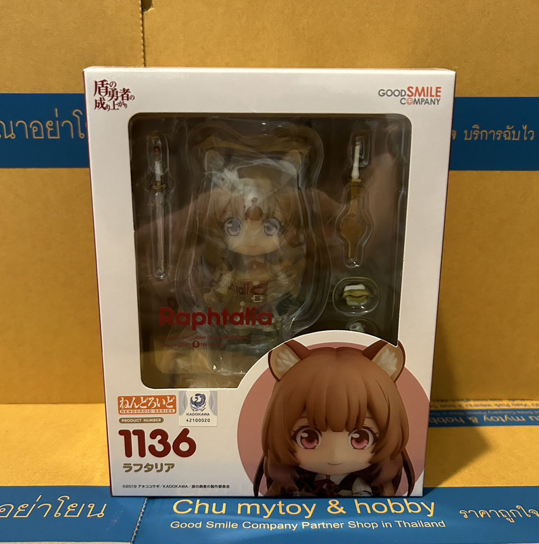 สินค้าพร้อมส่ง : Nendoroid Raphtalia(re-run)