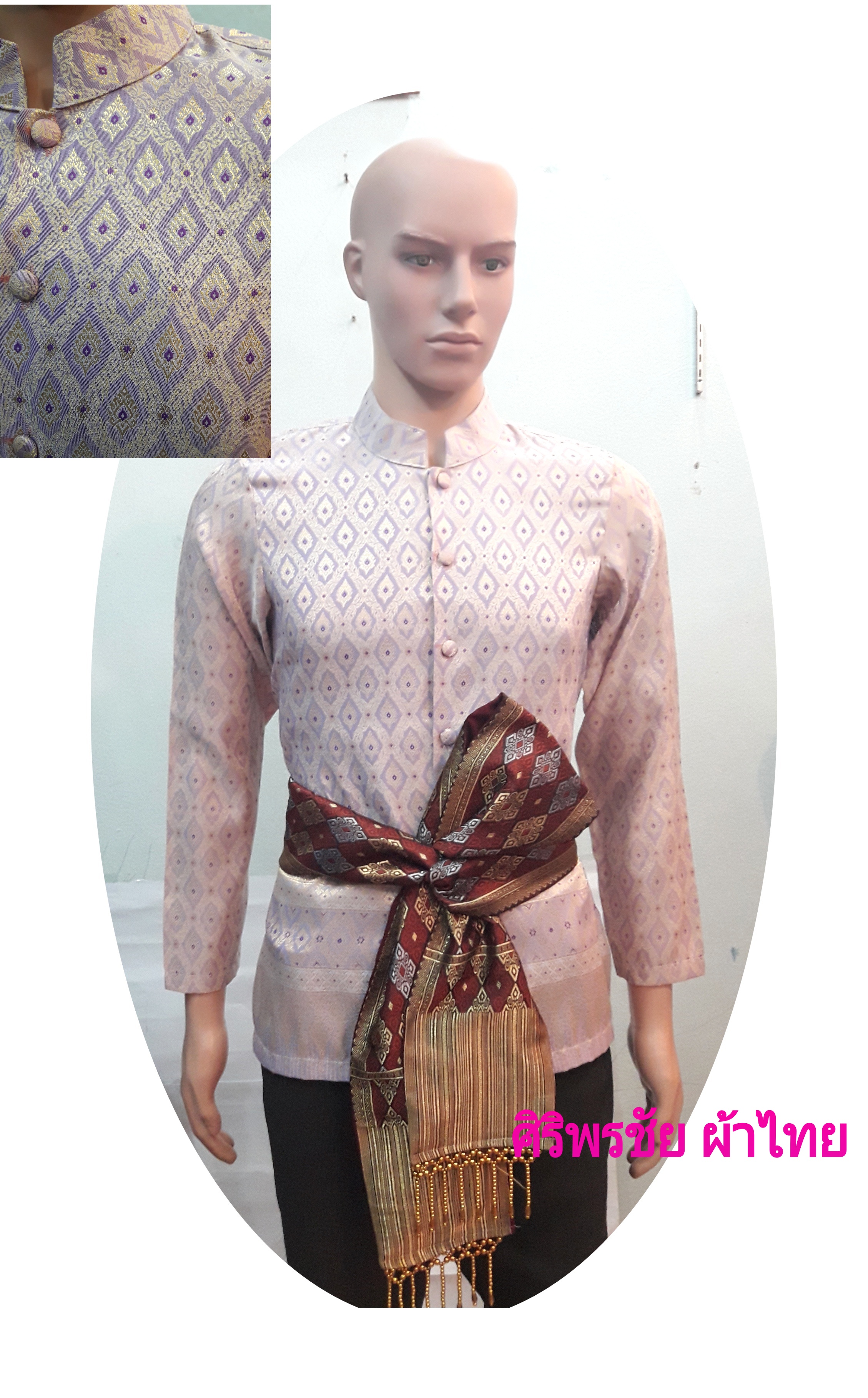 เสื้อคอพระราชทานชายไหมแพรทิพย์ เสื้อชายไหมแพรทิพย์คอพระราชทานสีชมพูกลีบบัว สูทผ้าไทยชายสีชมพูกลีบัว เสื้อผ้าไทยสีชมพูกลีบบัว ชมพูกลีบบัว M