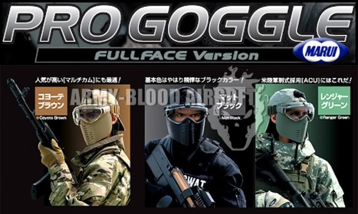 New.Marui PRO-Goggle Full Face Version with Fan ราคาพิเศษ