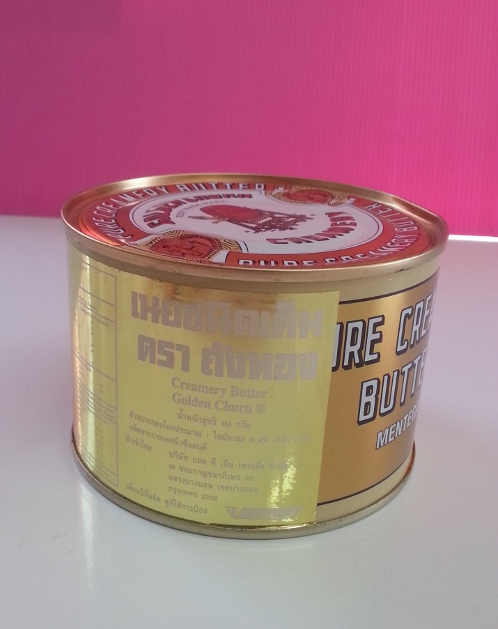 เนยชนิดเค็ม 454g. ตร ถังทอง