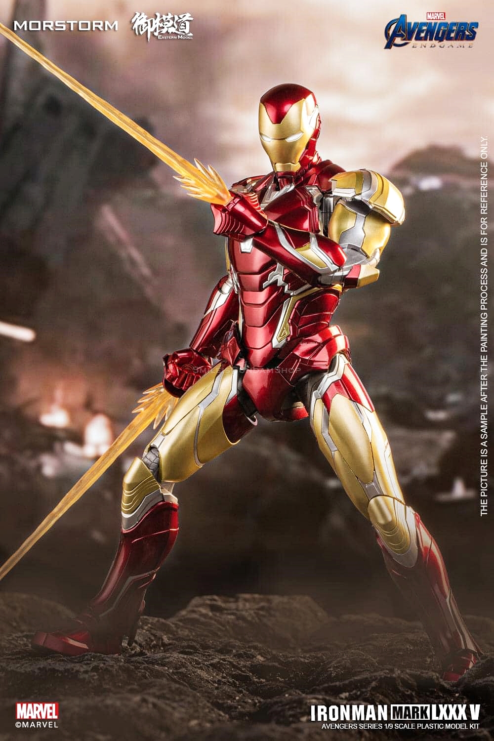 [PO]1/9 Ironman MK85 [Deluxe Edition][E-MODEL]Model Kit.