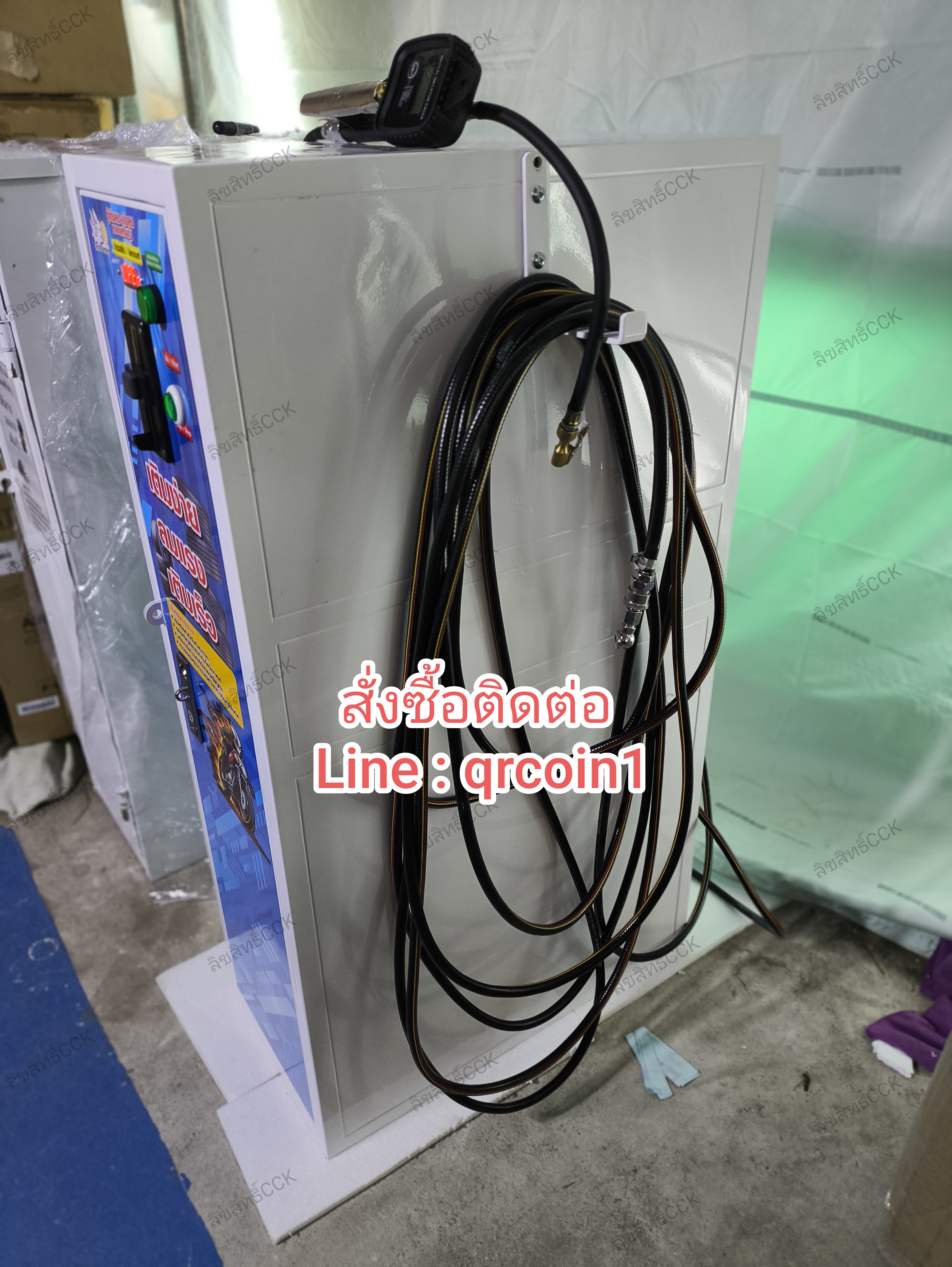 🎉ตู้เติมลม+เป่าลมหยอดเหรียญ 💥เปลี่ยนพื้นที่หน้าบ้าน ให้สร้างรายได้ตลอด 24 ชั่วโมง #ไม่ต้องจ้างคนเฝ้า #Passive Income