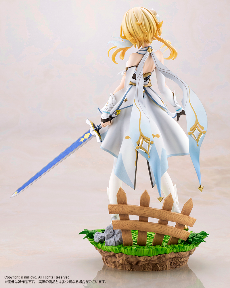 เปิดจอง : Lumine