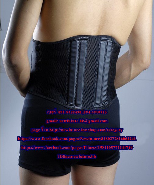 SU-025เข็มขัดรัดหน้าท้อง ที่รัดเอว สายรัดเอว Support ซัพพอร์ต พยุง ประคอง เซฟ หน้าท้อง พยุงหลัง เอว