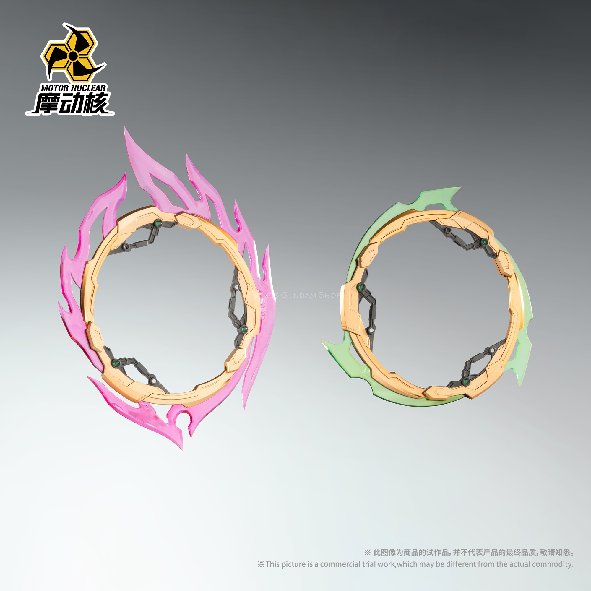 MG 1/100 MNP-XH04 Nezha[Motor Nuclear]