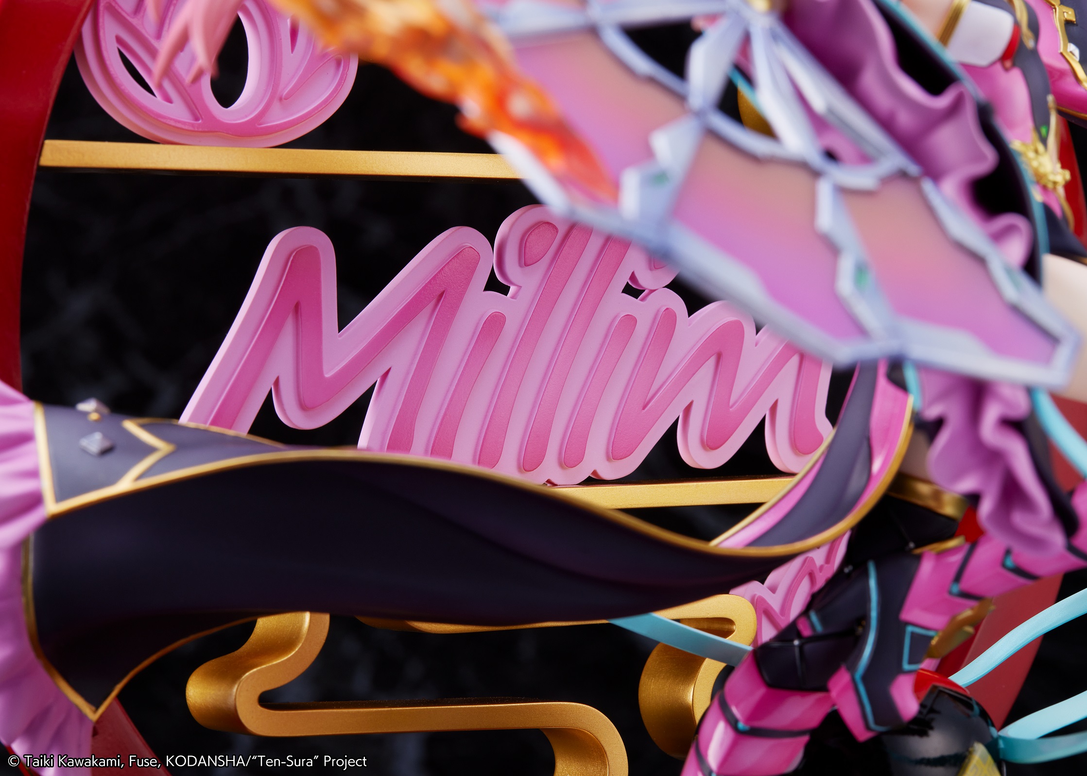 เปิดจอง : Mirim Nava -Gluttony Ver.-