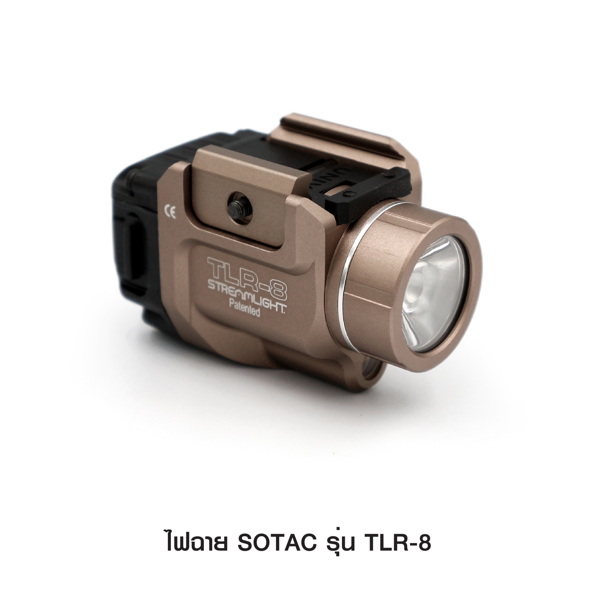 ไฟฉาย SOTAC รุ่น TLR-8 ตัวเรือนผลิตจากอลูมิเนียมเกรดคุณภาพ หลอด LED ความสว่าง 500 lumens Laser : Red color 5 functions : Laser only/ LED only / Laser with LED/ Strobe/ Strobe + Laser Runtime : 1.5 hours. Battery : 1 * CR123A Battery ( ไม่ได้แถมมา ) Dimens