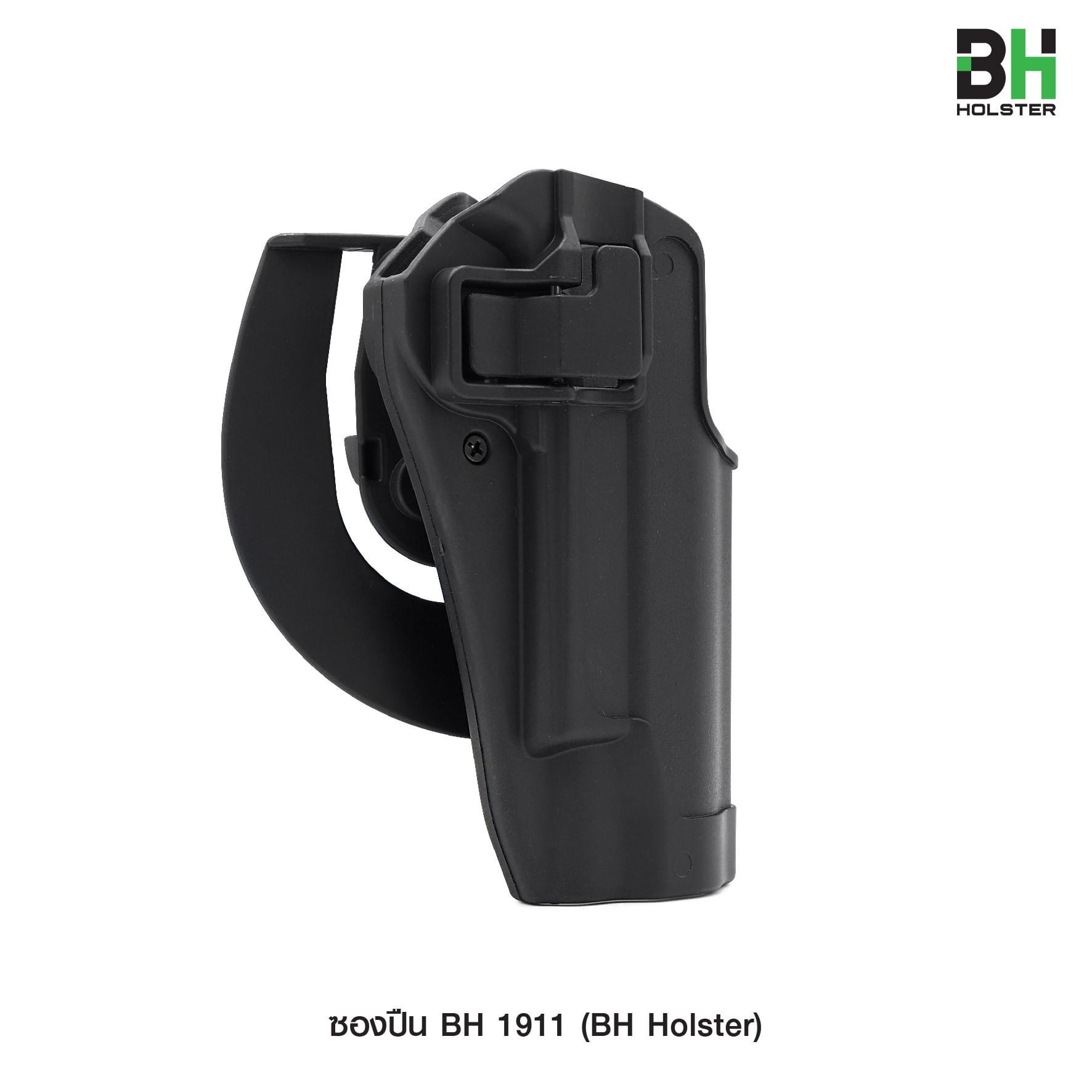 New.ซองปืน BH 1911 #คุณสมบัติ 🍁 ผลิตจาก Polymer เกรดคุณภาพ 🍁 มาพร้อมเพลทเหน็บและเพลทสอดเข็มขัด