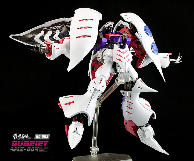 1/144 Qubeley MC (เอฟเฟคฟันเนล + ฐานผีเสื้อ)[โมจีน MC Model]