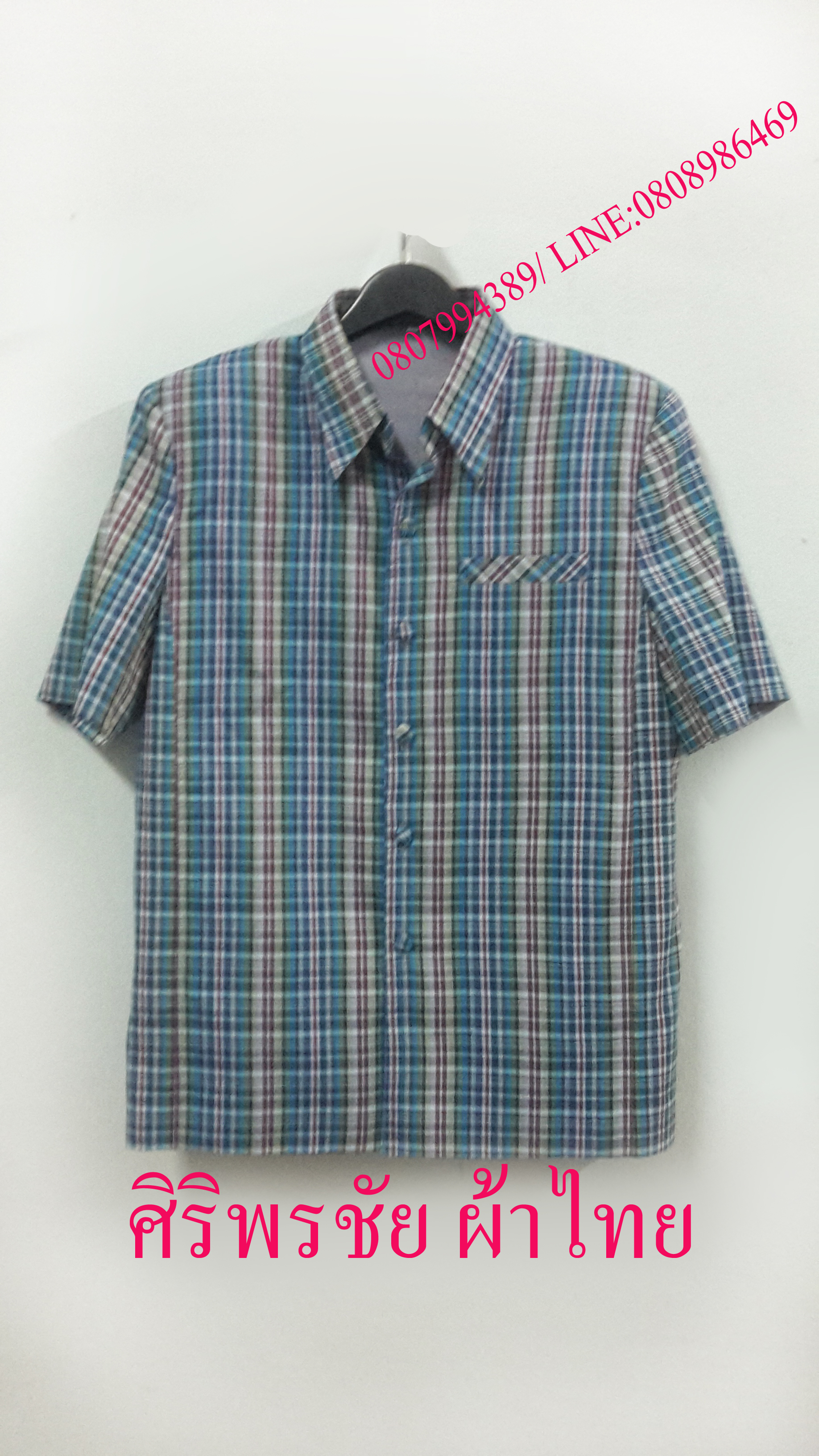 เสื้อสูทชายผ้าฝ้าย เสื้อสูทชายลายบลูเบอร์รี สูทผ้าไทยชาย ซาฟารีผ้าไทยชาย