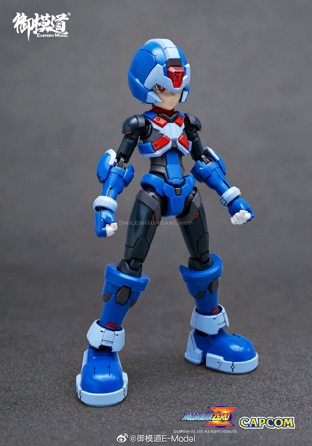 [PO]MEGAMAN COPY-X[E-MODEL]
