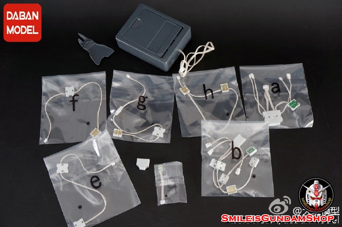 [PO]LED UNIT for RX-0 UNICORN FIGHTER[DABAN]