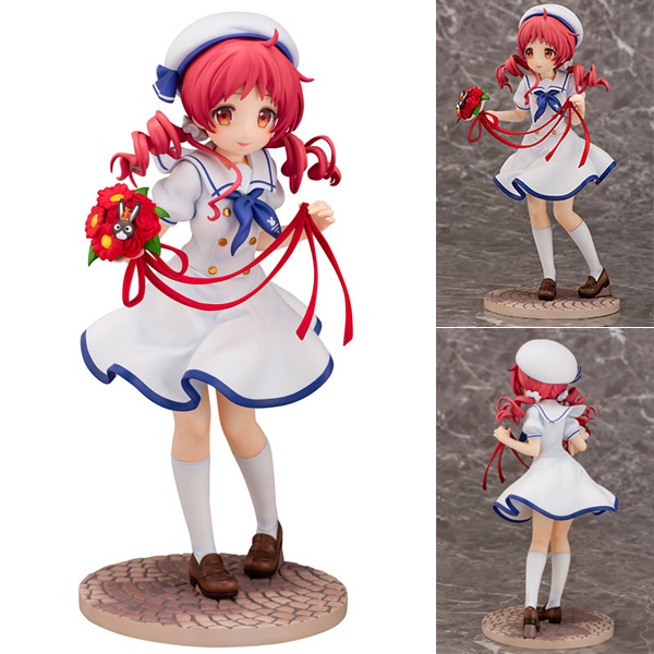 เปิดจอง Megu(Summer Uniform)
