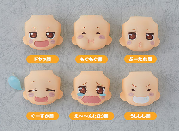 เปิดจอง Nendoroid More - Face Swap: Himouto! Umaru-chan