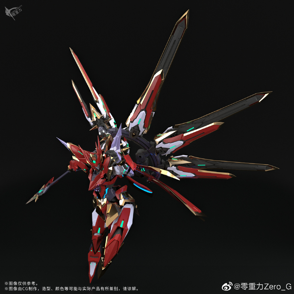[PO]MB 1/100 Blood Blade Red Lotus Nezha[Zero-Gravity] โมเดลสำเร็จ