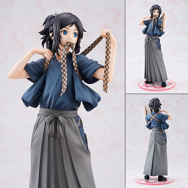 เปิดจอง Yamatonokami Yasusada Uchiban ver.