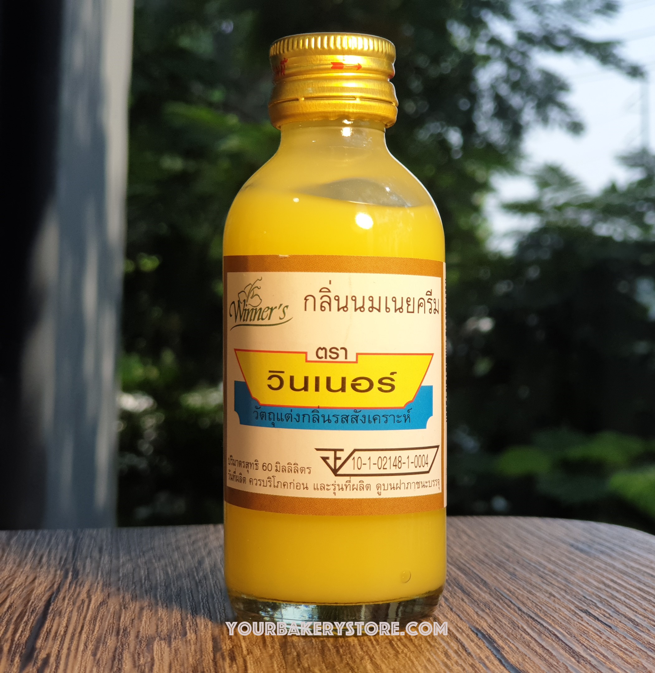 กลิ่นนมเนยครีม 60ml. ตรา วินเนอร์