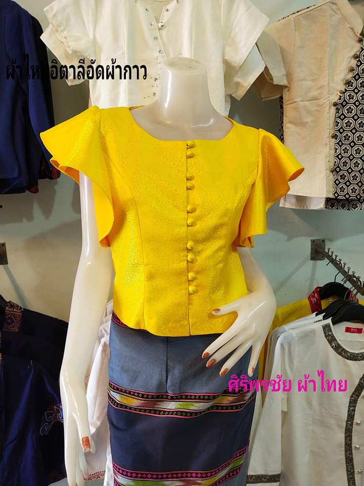 #เสื้อผ้าไทยพื้นเมืองสีเหลือง#เสื้อผ้าไหมอิตาลีสีเหลือง#เสื้อผ้าฝ้ายสีเหลือง เหลือง 38