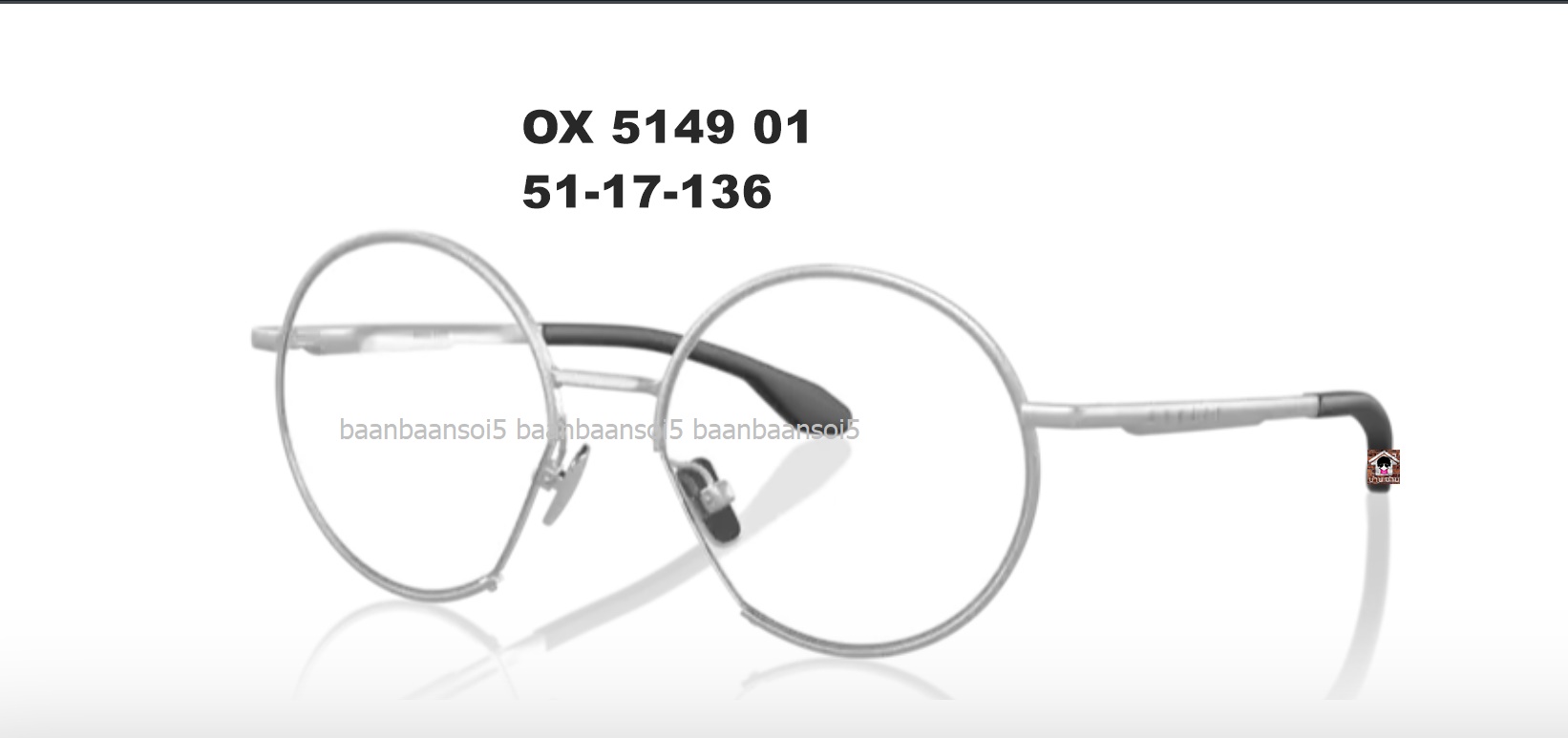 OAKLEY OX5149 MOON SHOT โปรโมชั่น กรอบแว่นตาพร้อมเลนส์ HOYA ราคา 7,500 บาท