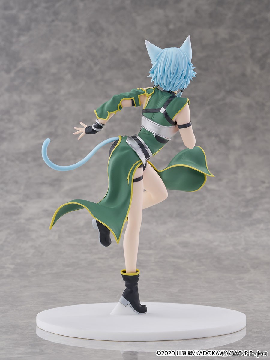 เปิดจอง : Cantabile Sinon