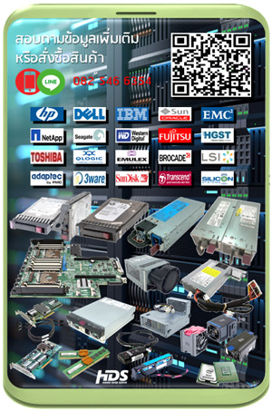 140641-001 [ขาย,จำหน่าย,ราคา] HP Compaq 1250W Hot-Pluggable Power Supply Proliant ES47 DL590/64